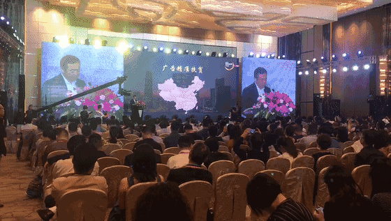 中國傳媒大學(xué)教授、博士生導(dǎo)師、國家廣告研究院院長丁俊杰